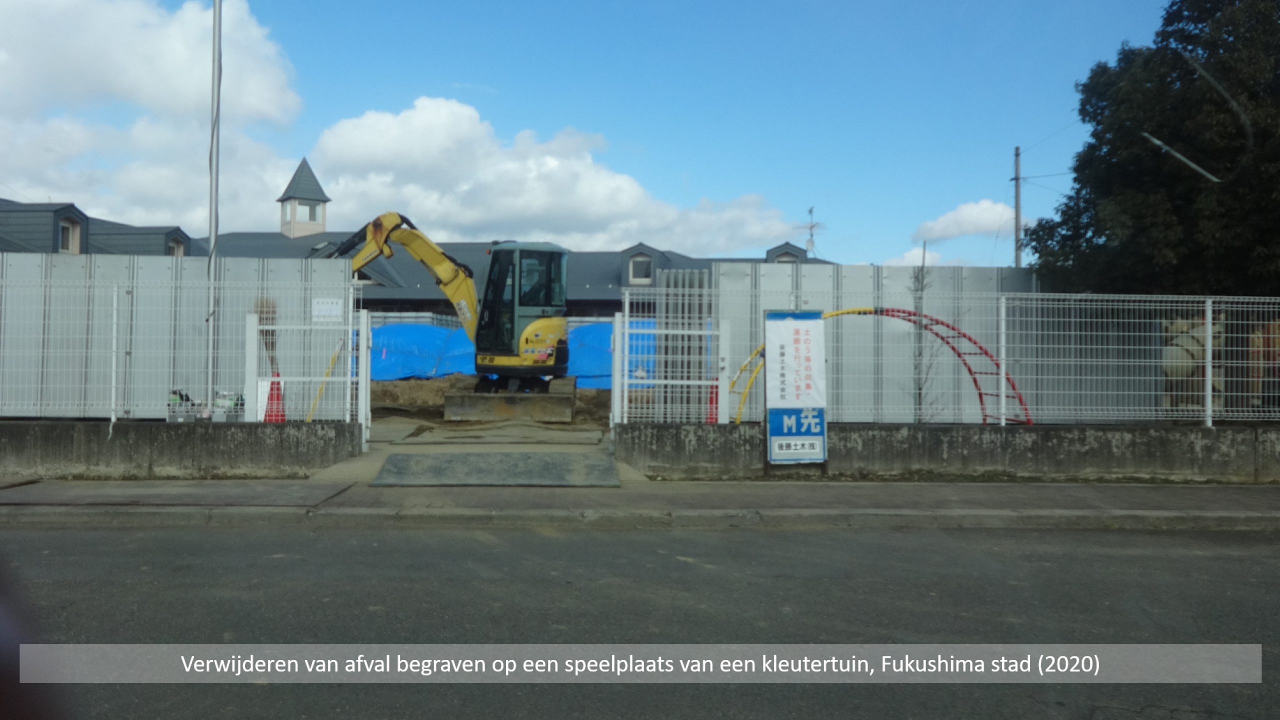 SCK CEN Academy_10 jaar Fukushima_Ontsmetting_13