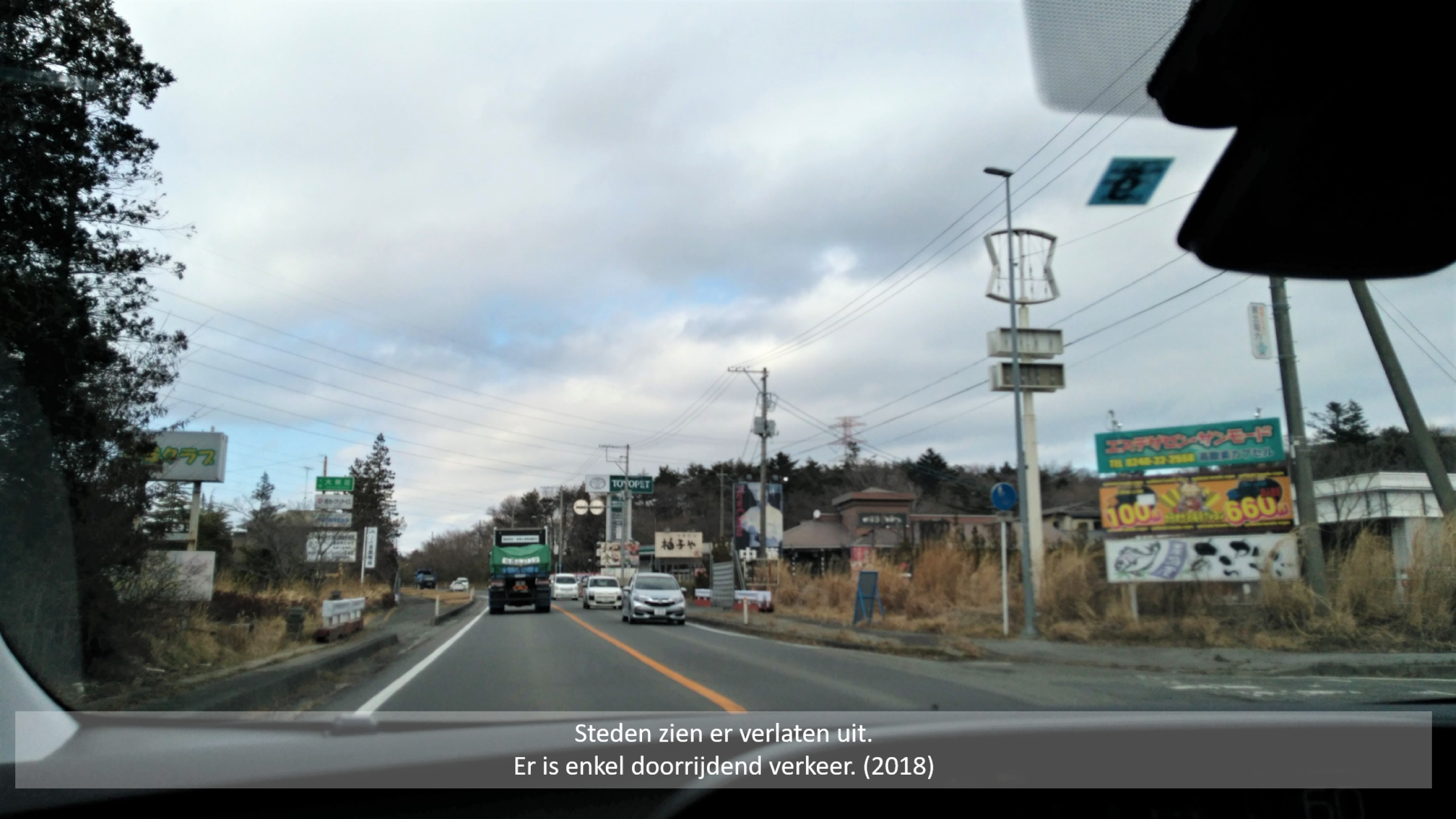 SCK CEN Academy - Lespakket Fukushima - H1 - Foto 1