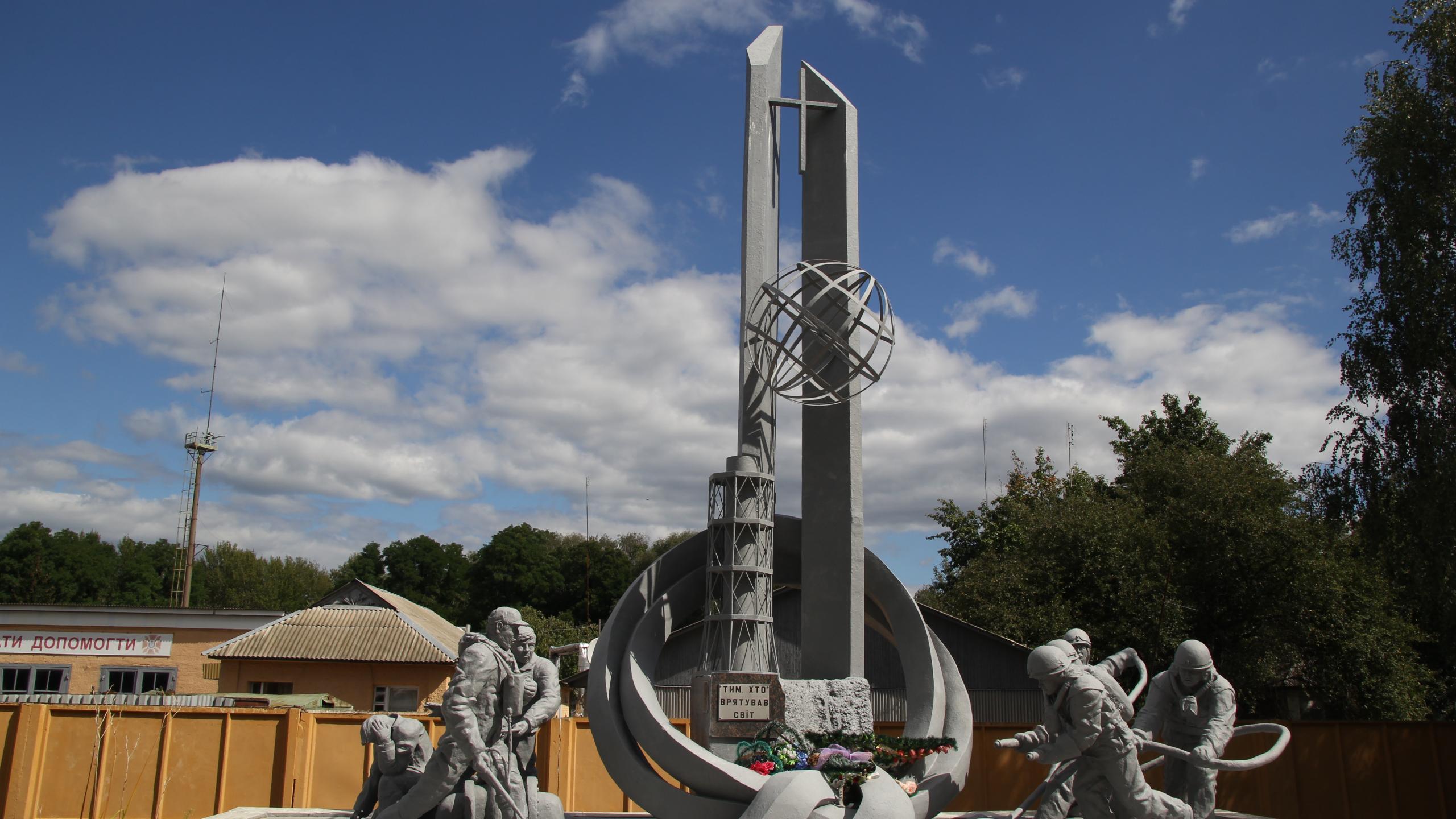 Tsjernobyl monument reddingswerkers