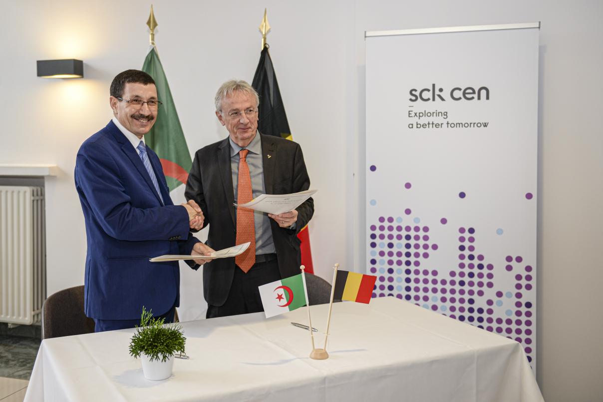 COMENA x SCK CEN (2020)