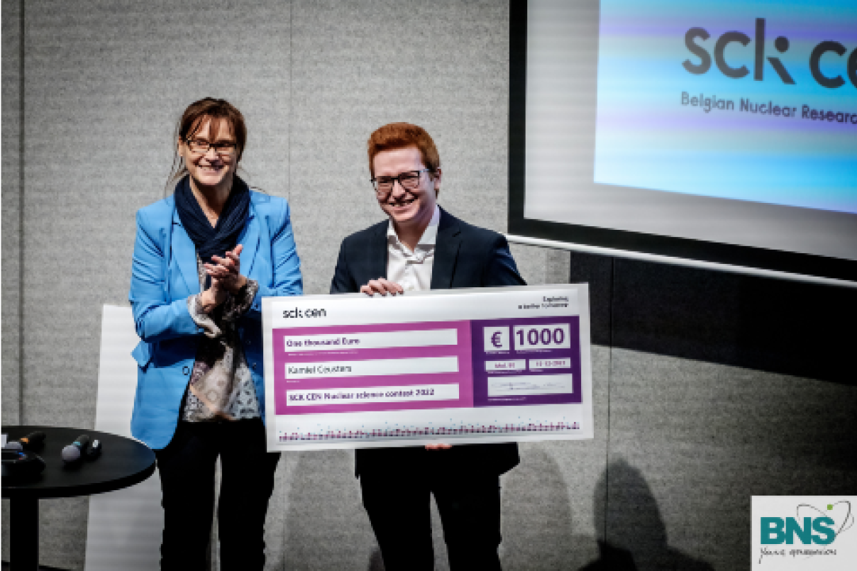BNSYG-SCKCEN-ScienceContest2022-11_636x318.png