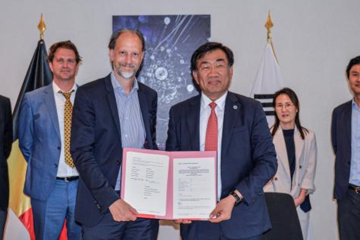 2023_SCKCEN-Partnership-Kaeri