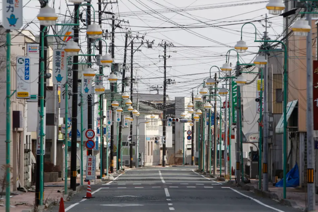 Fukushima - Okuma (2026)