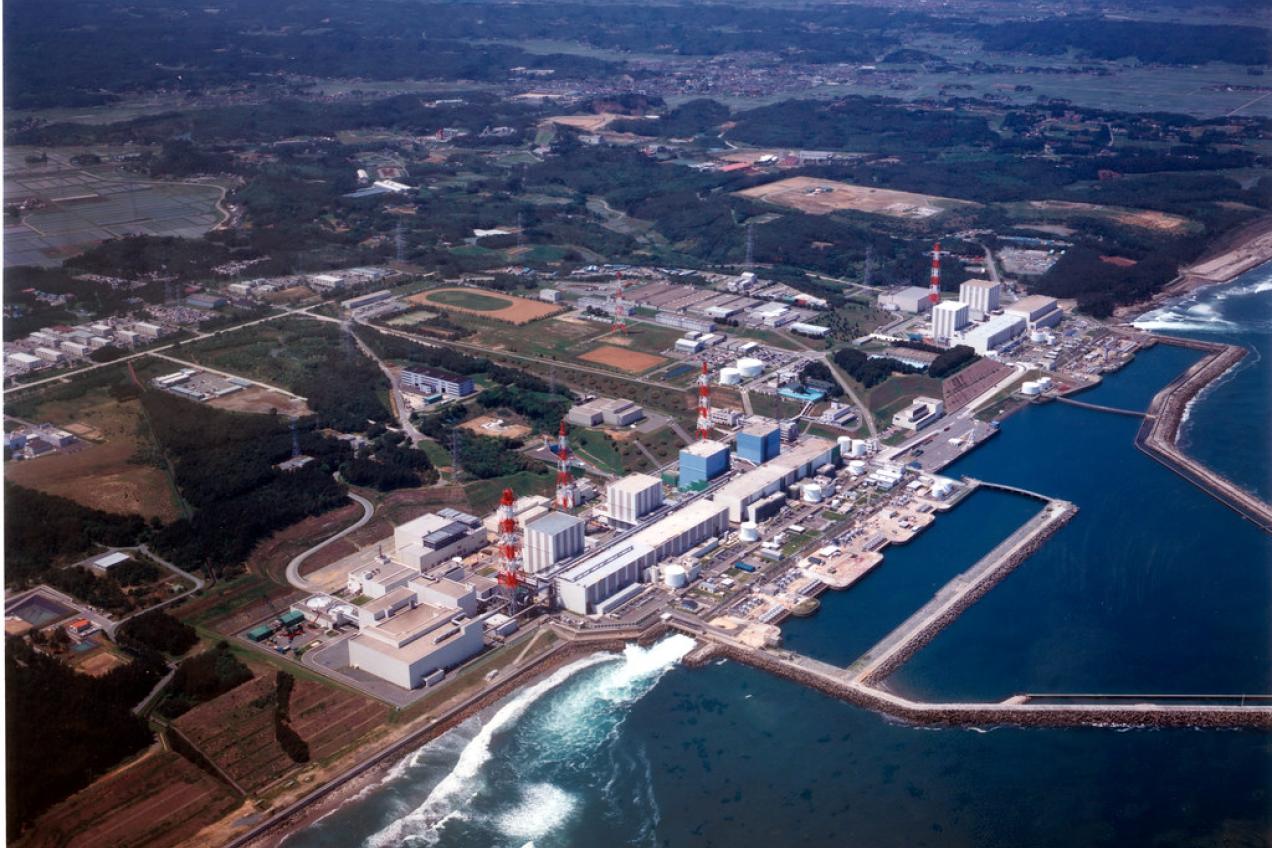 Fukushima daiichi